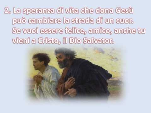 152  C'E' UNA LUCE SPLENDENTE