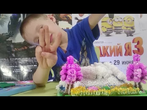 Сказочный Сад Получился! Новые эксперименты.