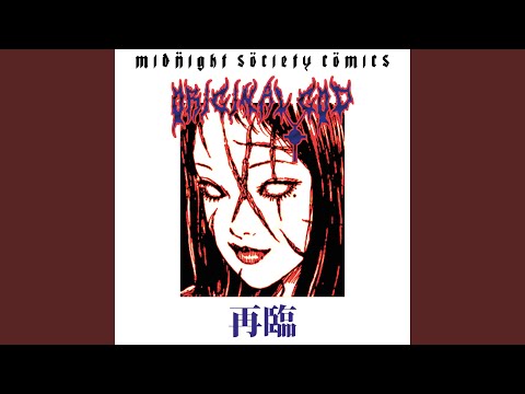 I Hate This Life But I Hate You More (feat. Kamiyada & Phantom Caine)