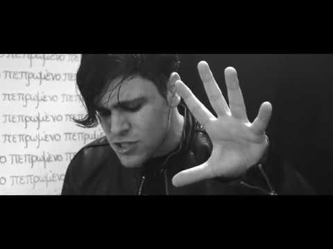 Video thumbnail for Χειρομαντεία (Xeiromanteia)