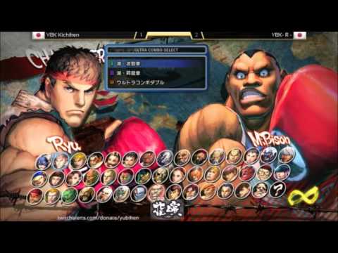 YBK Kichiken (Ryu) vs YBK R (Boxer) - YUBIKEN - 100915