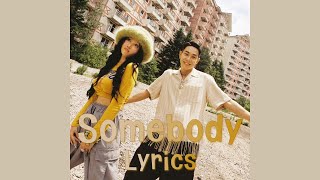 Download lagu 로꼬 (Loco) & 화사 (Hwasa) - Somebody! Lyrics (Romanized Lyrics) mp3 Download lagu 로꼬 (Loco) & 화사 (Hwasa) - Somebody! Lyrics (Romanized Lyrics) mp3