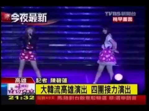 111126 TVBSN - SJ, f(x), 2am & miss a @ MOA Kaohsiung