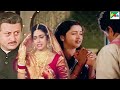 बेटियो ने ज़िंदा लाश बन घर की इज़्ज़त �