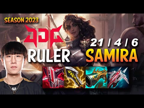 JDG Ruler SAMIRA vs KAI'SA ADC - FLEX RANK