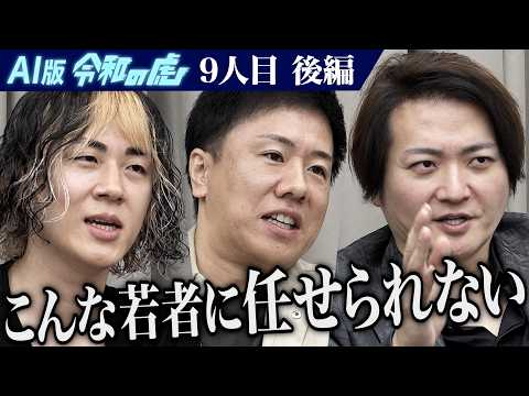 出演動画 2