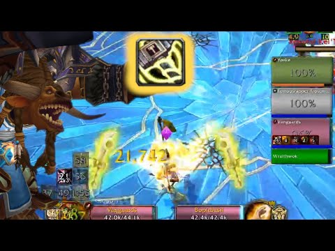 Destroying Rank 1 Arenas with Final Verdict