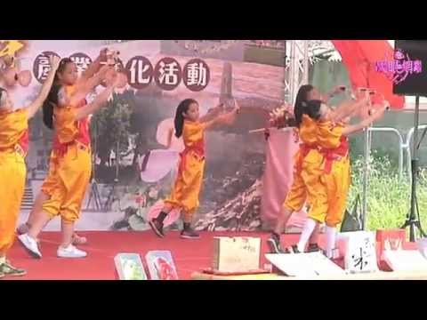 2014台南市六甲區年第一屆好米鶴甲產業文化活動
