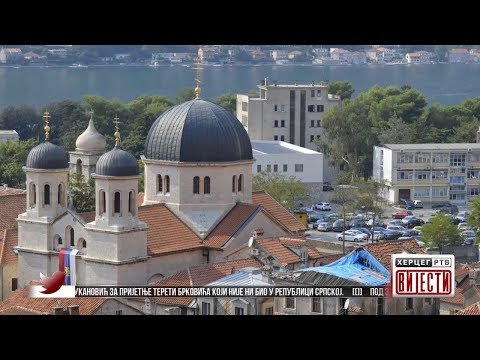 Вијести у 16:30h (ВИДЕО)