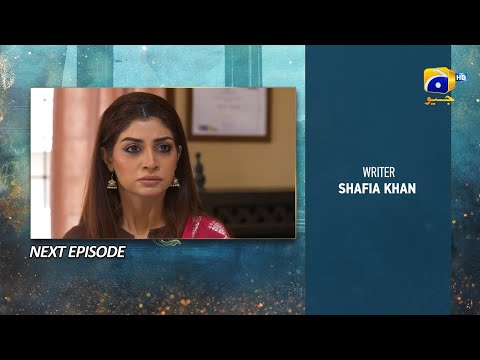 Kaffara Episode 29 Teaser - 24th August 2024 - Har Pal Geo