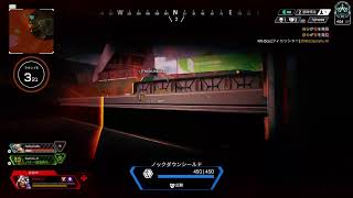 APEX 鯖直りました！か？