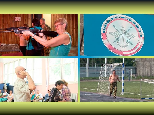 Спорт лучше, чем дача