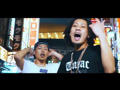 Cz TIGER “ NANDEYANEN feat. JAGGLA ” (Official Music Video)(Prod. jetsonmade & Fore'n Beats)