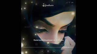 Download lagu Literasi story Ahin COVER by. Fitriana kamila mp3