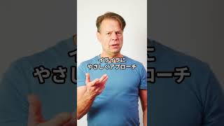 【3分で完成】  疲れた日に 食べたい メンタル回復 メニュー #雑学 #プチ知識 #豆知識 #一分でわかる  #料理 #健康 #食事