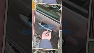 Ключ PEUGEOT 408 2013. Изготовление ключей зажигания с чипом для всех моделей PEUGEOT в РБ.