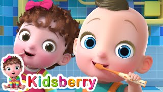 This is the Way | Good Habits for Kids | Kidsberry Nursery Rhymes & Baby Songs