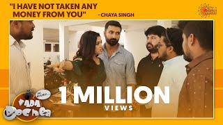 Vadapochea with Chaya Singh & Krishna on Run Shooting Spot | Episode 3 | Sun Music Digital Exclusive video