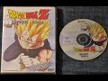 Opening And Previews From Dragon Ball Z Babidi Rivals 2001 DVD