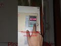 HOW TO SEE ACCELERATION AND DEACCELERATION TIME IN YASKAWA VFD