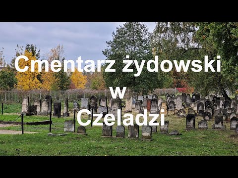 🇵🇱 Cmentarz żydowski w Czeladzi. Zagłębie Dąbrowskie. Śląskie. Polska.