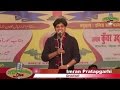 Full Video of Imran Pratapgarhi I Bijnor I All India Mushaira I  I 29 Nov 2016