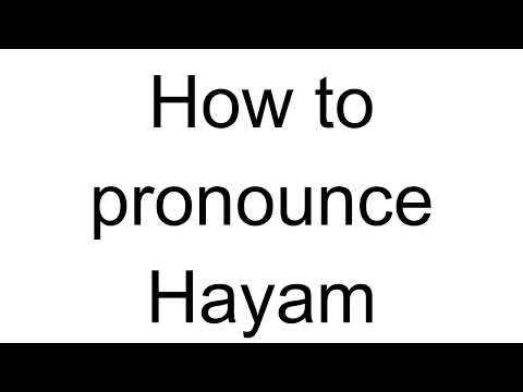 How to Pronounce Hayam (Arabic)