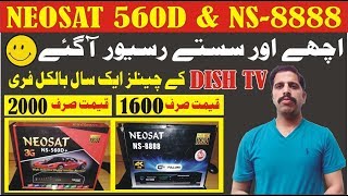 Neosat NS-560D & NS-8888 Unboxing & Review