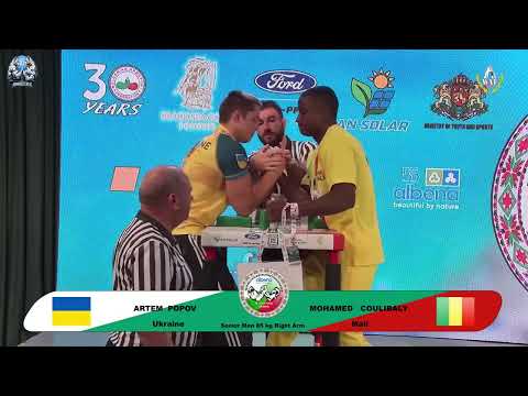 Popov Artem vs Coulibaly Mohamed | Up to 85 kg | XLVI WORLD ARMWRESTLING CHAMPIONSHIP | 2025