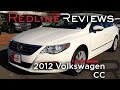 2012 Volkswagen CC Review, Walkaround, Exhaust, Test Drive
