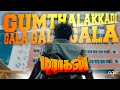 Dragon Gumthalakkadi Gala Pradeep Ranganathan Ashwath Marimuthu Leon James A TuneZ Anush
