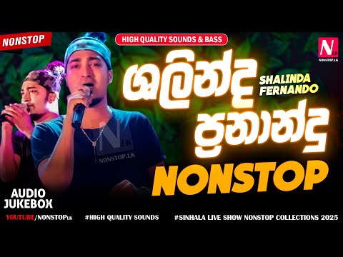 Shalinda Fernando With All Write Best Live Nonstop Collection 2025 | New Sinhala Live Show Nonstop