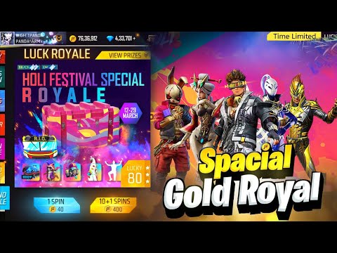 UPCOMING EVENT IN FREE FIRE 2024 | FF NEW EVENT | FREE FIRE NEW EVENT | FREEFIRE TODAY NEW 8 JANUARY