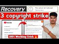 3 Copyright Strikes Channel Suspended 3 Copyright Strikes Channel Suspended Recovery