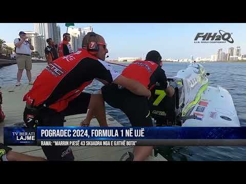 Pogradec 2024, Formula 1 në ujë