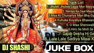 Nawratri Jagran Remix Jukebox Dj Shashi