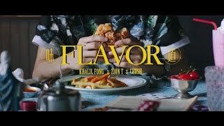 Khalil Fong (方大同) -  Flavor (味道) ft. Zion.T &amp; Crush Official Music Video