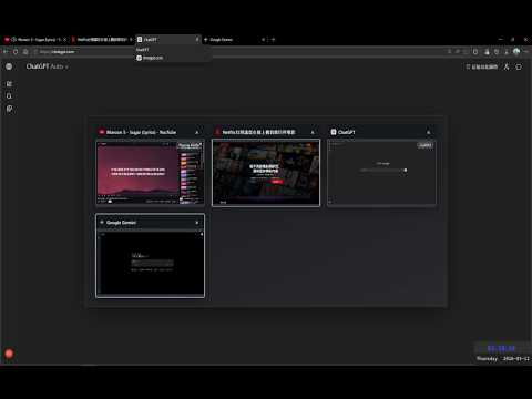 Item video thumbnail