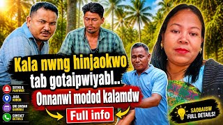 Download lagu Kala Boha lana kardwng//Mwjangwi dwnpwipin hinjaokwo//Full info mp3