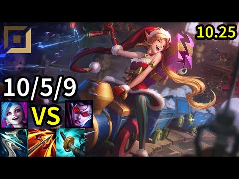 Jinx ADC vs Vayne - EUW Master | Patch 10.25