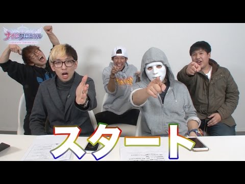 ڥʥĥ˥ۻ͵α祭ڡ Ҳư