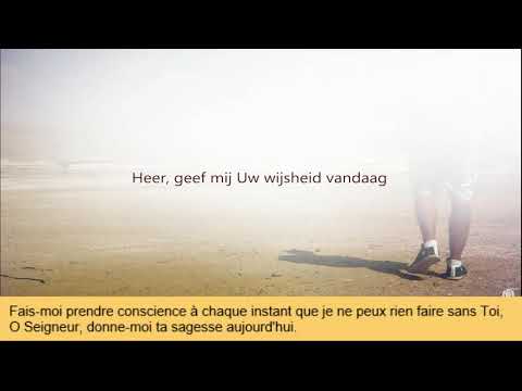 Christian Verwoerd   Ik kan niet zonder U