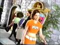 CITV Adverts 1996 3