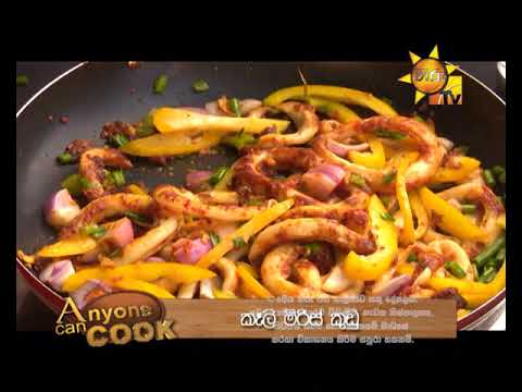 Hiru TV