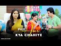 Tu Hai To Mujhe Phir Aur Kya Chahiye SDM Love Story Arijit Singh Manazir Soniya
