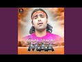 Dukh Harni Maa