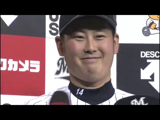 マリーンズ・ホワイトセル選手・大谷智久投手・清田育宏選手ヒーローインタビュー 9月12日 千葉ロッテマリーンズ 対 北海道日本ハムファイターズ