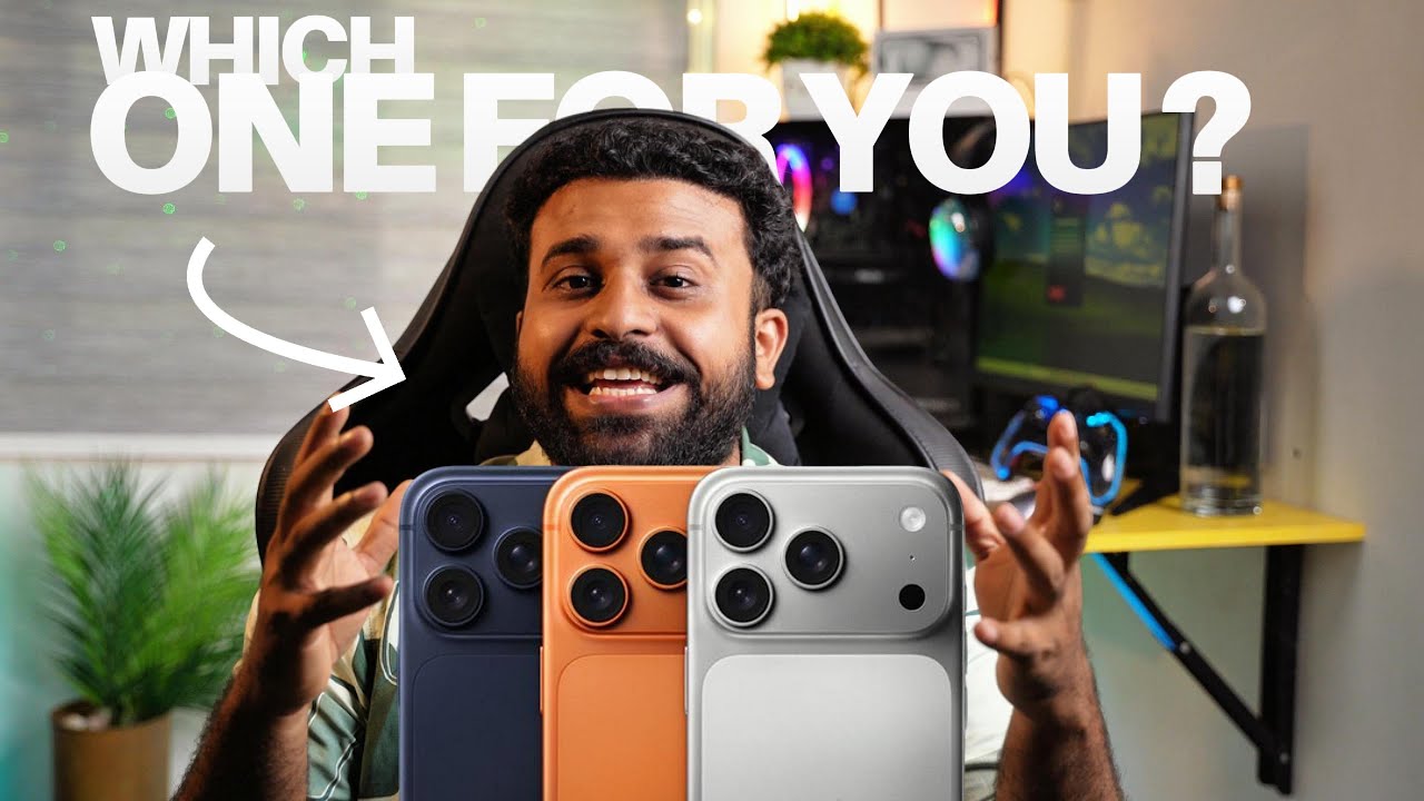 ഐഫോൺ 17 സീരീസ് - നിങ്ങൾ ഏത്  എടുക്കണം ?