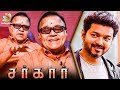 who is vijay opposing in sarkar radha ravi interview thalapathy 62