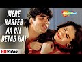 Mere Kareeb Aa Dil Betab Hai Maidan E Jung 1995 Udit Naryan Kavita Krishnamurthy Love Song